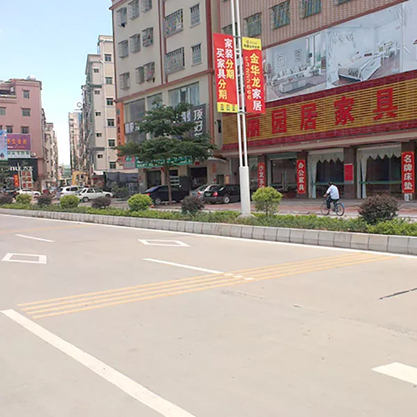 白云路2