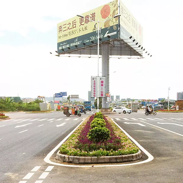 五一大道