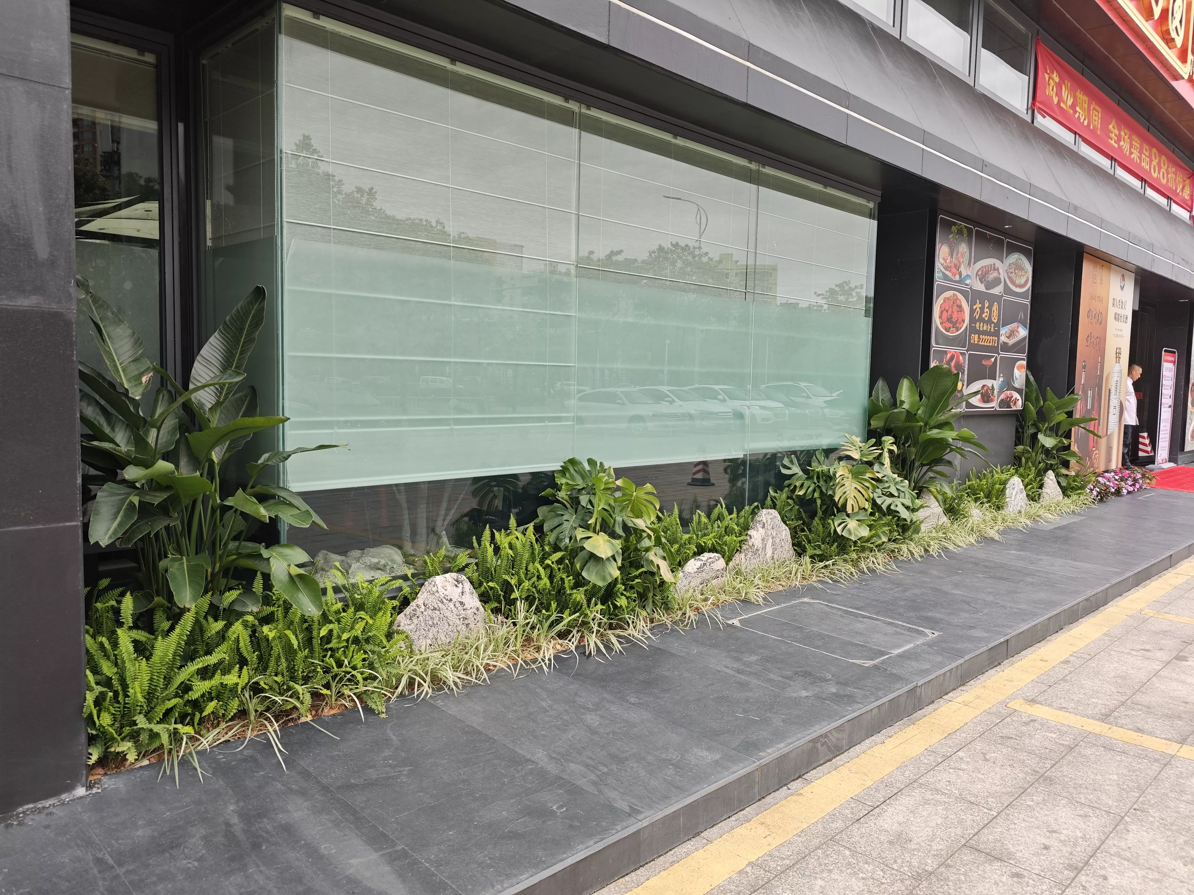 惠州方与圆创意菜