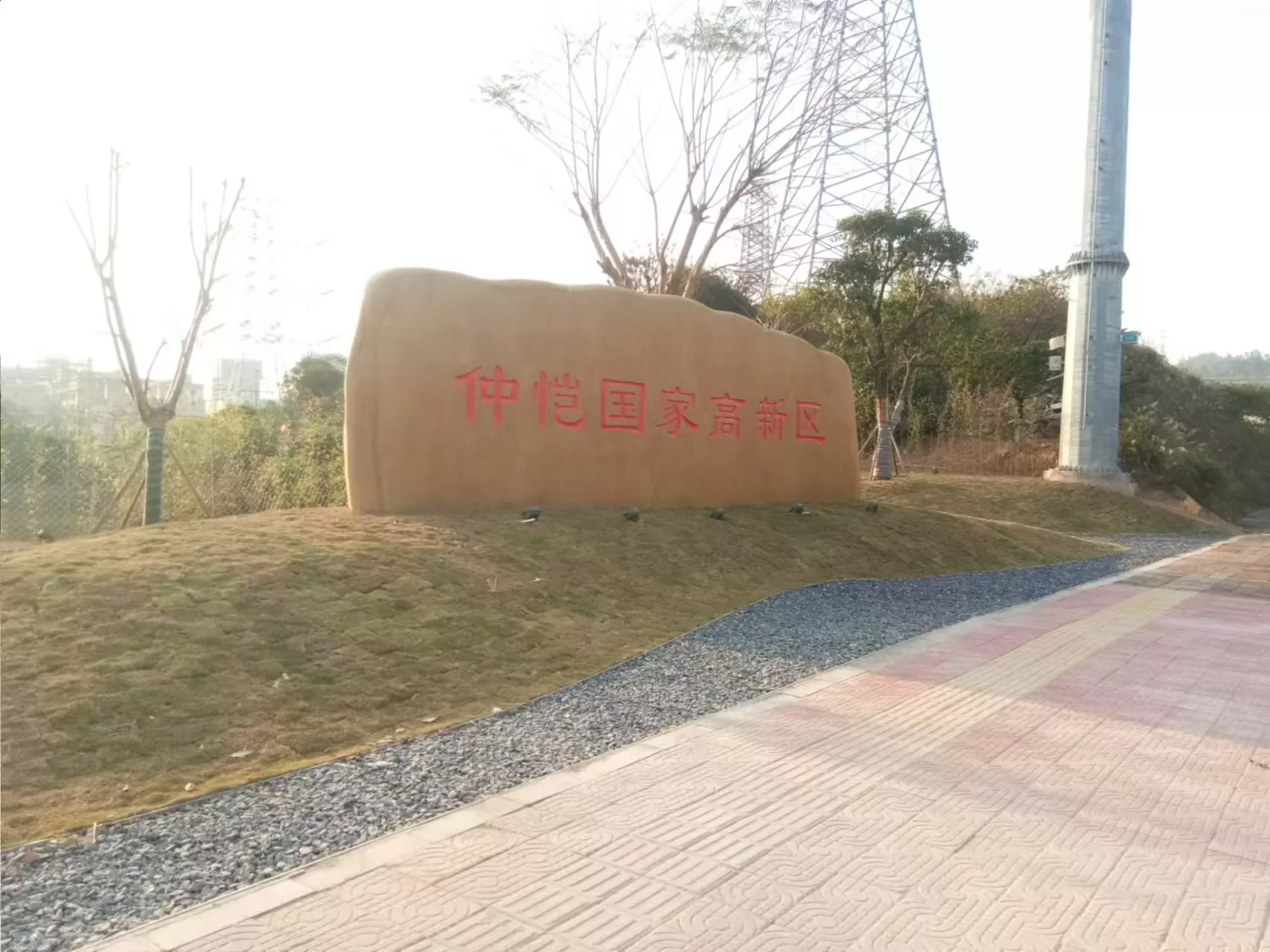 惠环高速出入口