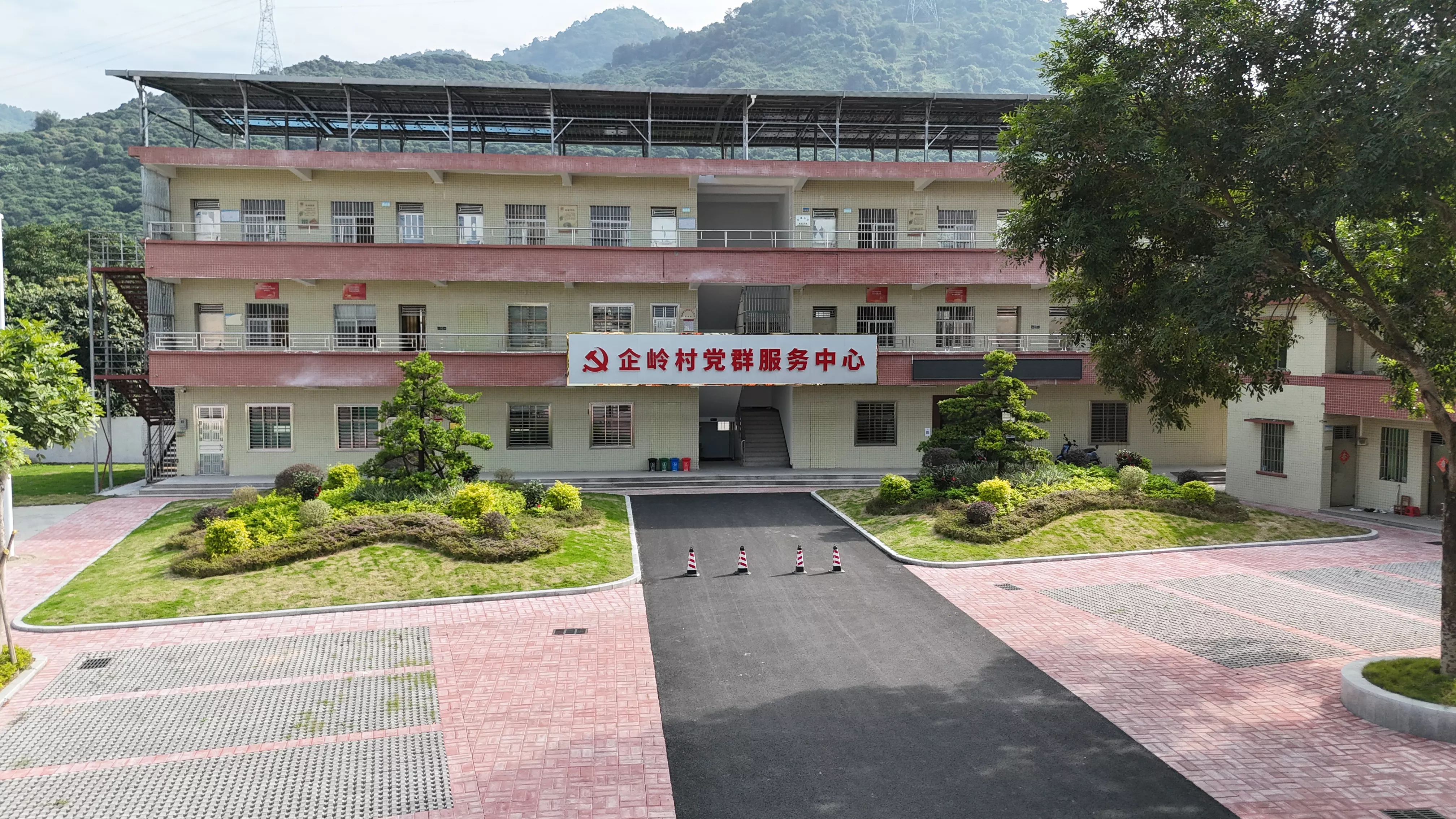企岭村委会